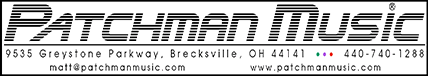 Patchman Music Store Logo
