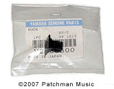 Yamaha WX5 Cable Hook Replacement at Patchman Music