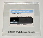 Yamaha WX5 Reed Replacement at Patchman Music